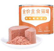 ݿ(Ρku)ٷվ